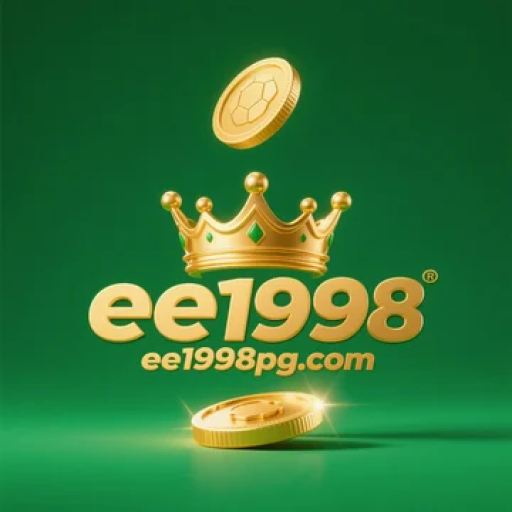 ee 1998